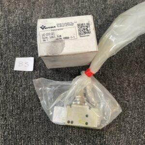 Ready 2 Ship Inventory