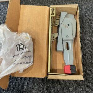 Ready 2 Ship Inventory