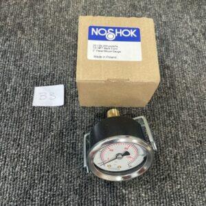 Ready 2 Ship Inventory