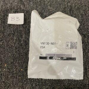 Ready 2 Ship Inventory