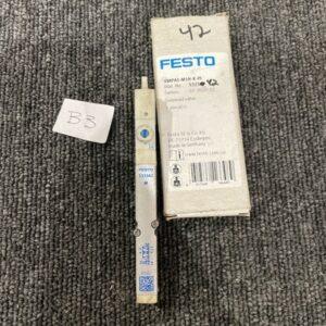 Ready 2 Ship Inventory