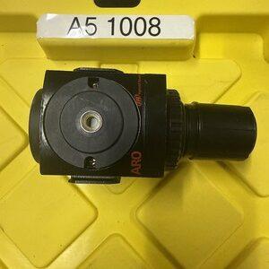 Ready 2 Ship Inventory