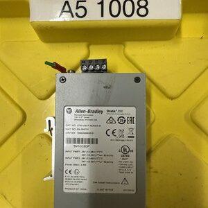 Ready 2 Ship Inventory