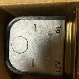 Ready 2 Ship Inventory