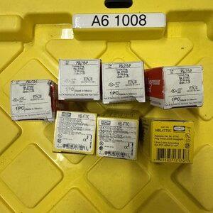 Ready 2 Ship Inventory