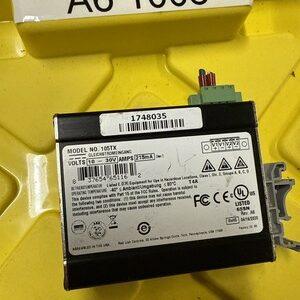 Ready 2 Ship Inventory