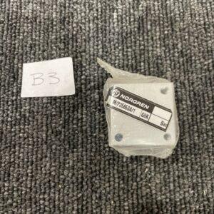 Ready 2 Ship Inventory