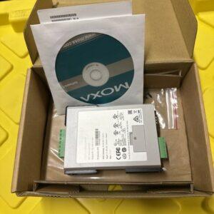 Ready 2 Ship Inventory