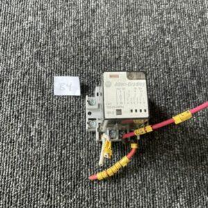 Ready 2 Ship Inventory