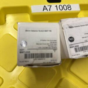 Ready 2 Ship Inventory