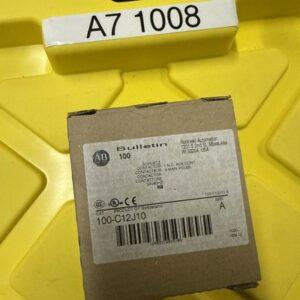 Ready 2 Ship Inventory