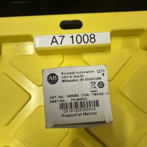 Ready 2 Ship Inventory