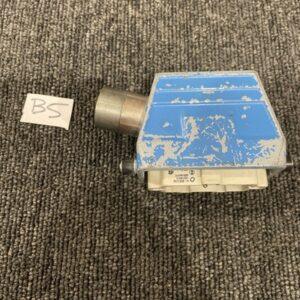 Ready 2 Ship Inventory