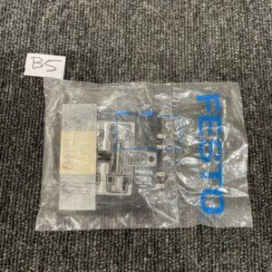 Ready 2 Ship Inventory