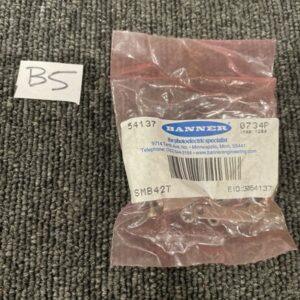 Ready 2 Ship Inventory