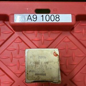 Ready 2 Ship Inventory