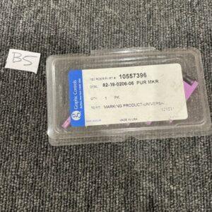 Ready 2 Ship Inventory