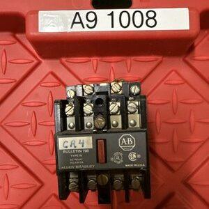 Ready 2 Ship Inventory