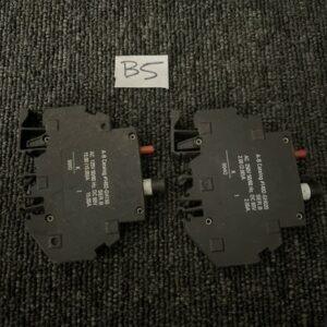 Ready 2 Ship Inventory