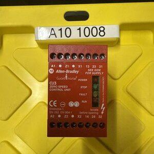 Ready 2 Ship Inventory