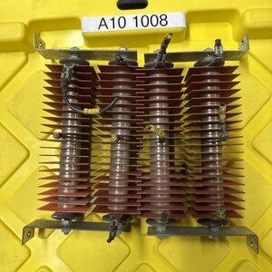 Ready 2 Ship Inventory