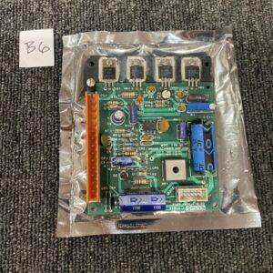 Ready 2 Ship Inventory