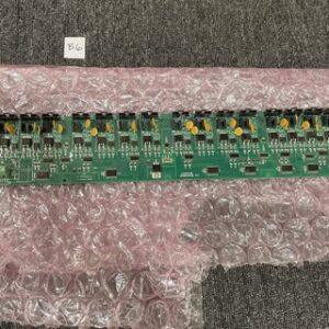 Ready 2 Ship Inventory