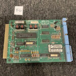 Ready 2 Ship Inventory