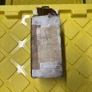 Ready 2 Ship Inventory