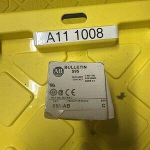 Ready 2 Ship Inventory