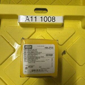 Ready 2 Ship Inventory