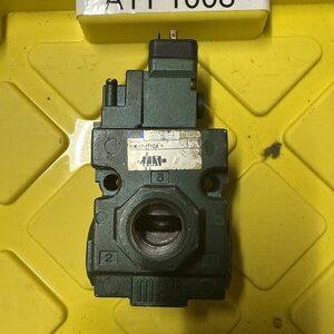 Ready 2 Ship Inventory