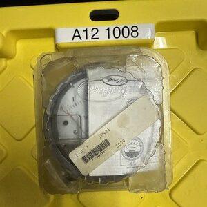 Ready 2 Ship Inventory