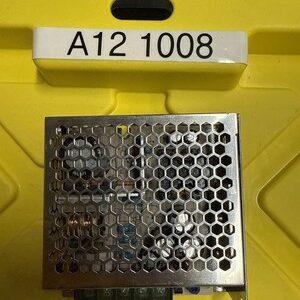 Ready 2 Ship Inventory