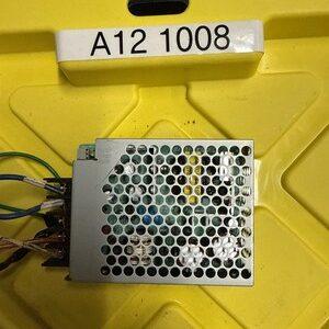 Ready 2 Ship Inventory