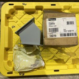 Ready 2 Ship Inventory