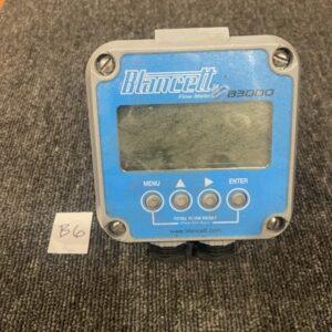 Ready 2 Ship Inventory