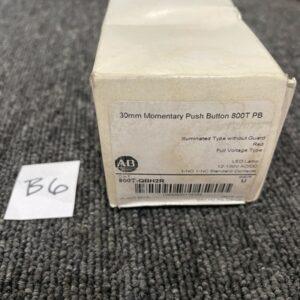 Ready 2 Ship Inventory