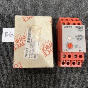 Ready 2 Ship Inventory