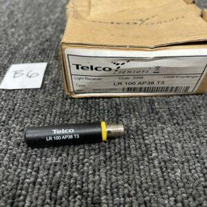 Ready 2 Ship Inventory