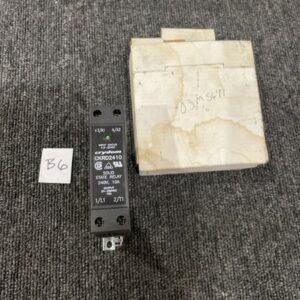 Ready 2 Ship Inventory