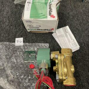 Ready 2 Ship Inventory