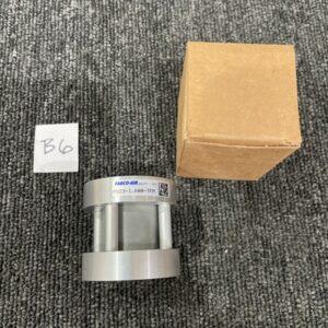 Ready 2 Ship Inventory