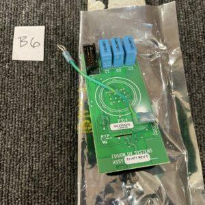 Ready 2 Ship Inventory