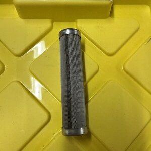 Ready 2 Ship Inventory