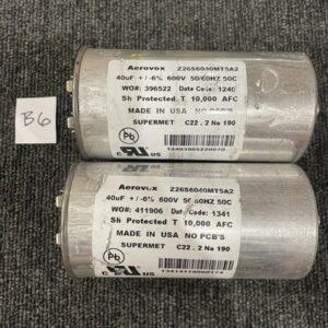 Ready 2 Ship Inventory