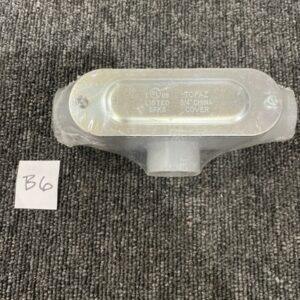 Ready 2 Ship Inventory