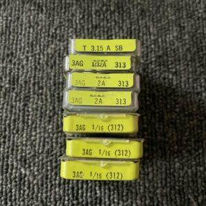 Ready 2 Ship Inventory