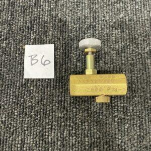 Ready 2 Ship Inventory