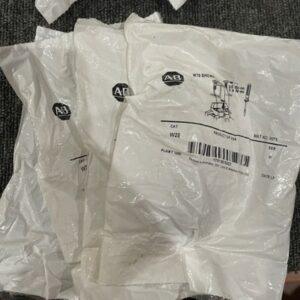 Ready 2 Ship Inventory